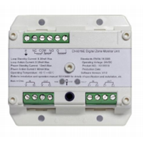 Module điều khiển 1 ngõ ra / giám sát 1 ngõ vào GST DI-9301E