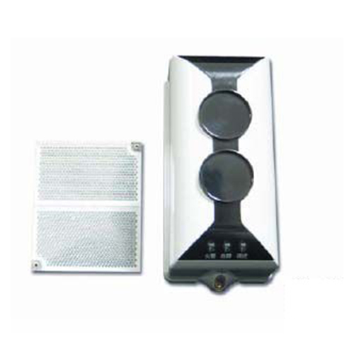 Đầu báo khói dạng beam GST I-R9105R