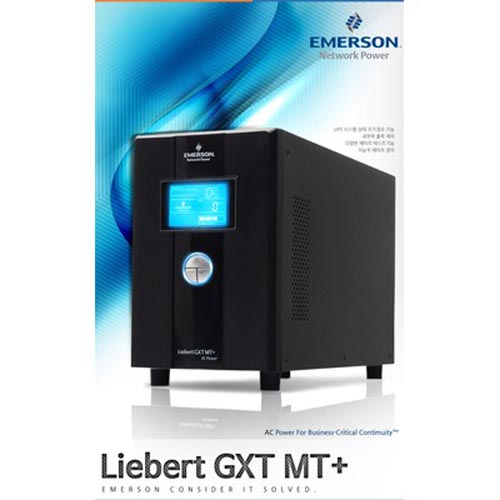 UPS Emerson Liebert GXT-3000MTPLUS230 On-Line Plus 230V Tower