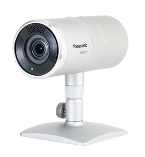 Camera Panasonic GP-VC2 chuyên dụng dùng cho truyền hình hội nghị HDVC Panasonic