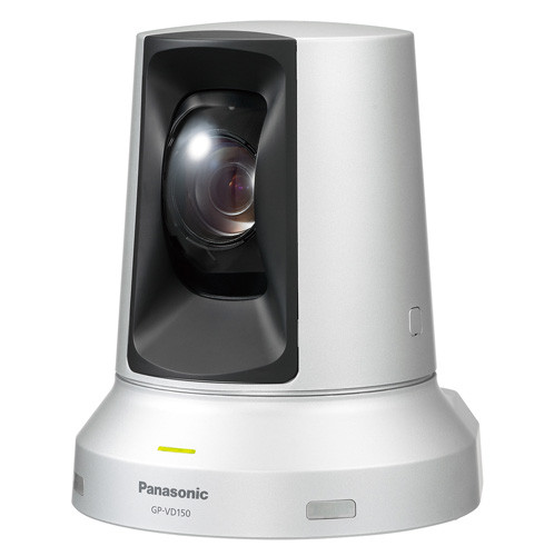 Camera Panasonic GP-VD170 chuyên dụng dùng cho truyền hình hội nghị HDVC Panasonic