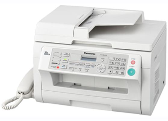 Máy Fax Panasonic KX-MB2030