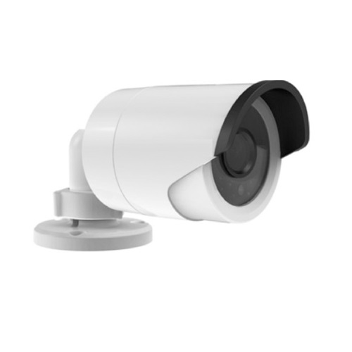 Camera Thân IP HD hồng ngoại, 3 Megapixel Paragon HDS-2032IRP