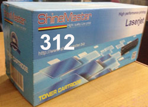 Mực ShineMaster 312, Black Toner Cartridge