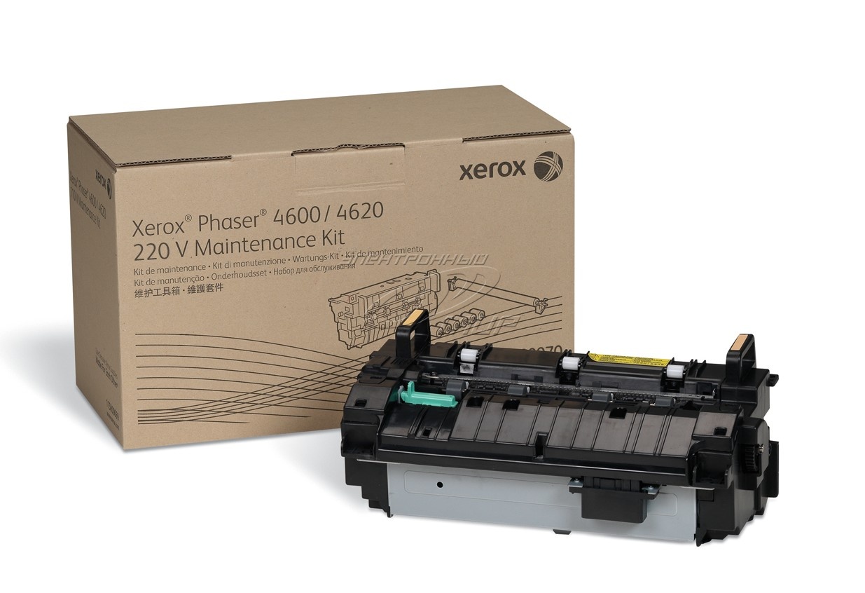 Fuji Xerox FUSER FX DC  Apeos port 3560 Xerox 607K23451