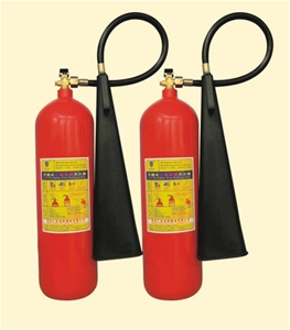 Bình chữa cháy CO2 5kg 83MEC