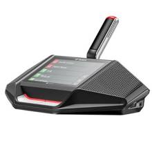 Hộp đại biểu không dây màn hình chạm 4.3 inch Bosch DCNM-WDE