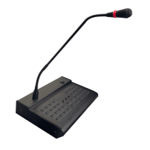 Micro chọn vùng cho EDC System, Zone Series Amp Pascom ERM-1000