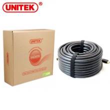 Cáp HDMI 15m MH010 M-PARD