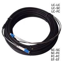 Cáp quang 4 core, Singlemode bấm sẵn 2 đầu SC 700m