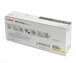 muc photocopy canon npg 30y yellow toner npg 30