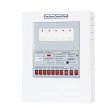 Trung tâm bao cháy 10 zone Chungmei CM-P1-10L