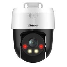Camera IP quay quét 3MP DAHUA DH-SD2A300NB-GNY-A-PV