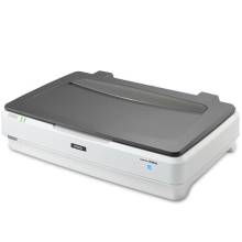 Epson Expression 12000XL- Photo Scanner A3