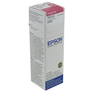 muc in epson t673300 magenta ink cartridge t673300