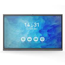 Tivi Cảm Ứng Thông Minh 65 Inch 4K HD Huain HY-A65