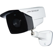 Camera Thân hồng ngoại AHD 4 Megapixel J-TECH AHD5637D