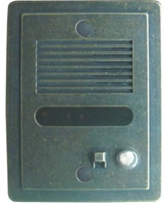 camera chuong cua mau j tech jt 0725c