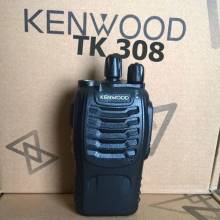 Máy Bộ Đàm Kenwood TK-308