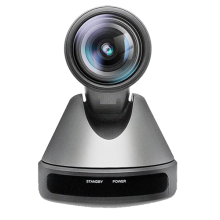 Camera PTZ 1080p hội nghị MaxHub UC P10