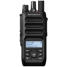 Bộ Đàm Kỹ Thuật Số Motorola R5-LKP UHF/VHF