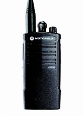 Máy Bộ Đàm Motorola CP1100