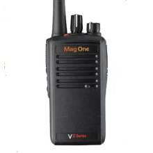 Máy Bộ Đàm Motorola Magone VZ-20