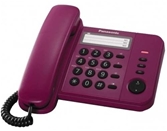 Điện thoại Panasonic KX-TS580