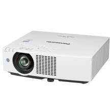 Máy chiếu Panasonic PT-VMZ5ES