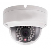 Camera Dome IP hồng ngoại 2.0 Megapixel HD Paragon HDS-2721VF-IRAZ3