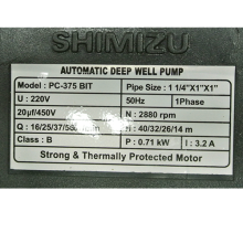 Máy bơm nước Shimizu PC-375 BIT không tự động, đẩy cao, giếng sâu