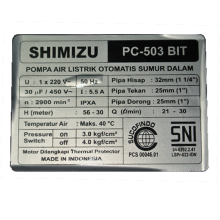 Máy bơm nước Shimizu PC-503 BIT không tự động, đẩy cao, giếng sâu