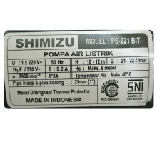 Máy bơm nước Shimizu PS-221 BIT không tự động, đẩy cao, giếng cạn