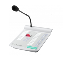 Micro chọn vùng từ xa TOA IP-100RM